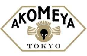 【AKOMEYA TOKYO】4月28日（金）より、昔より親しまれてきた夏の栄養ドリンク「甘酒」そんな「甘酒」を毎日の生活に取り入れたくなるフェア「甘酒あり〼」を開催！