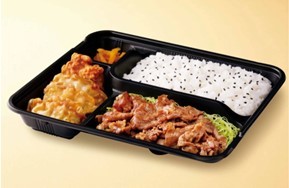 【甘辛醤油】ごはんがすすむ「醤油だれ漬け豚肩ロース焼肉弁当」が期間限定で登場！