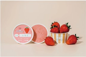 市場発！！行き場を失いそうな果物や野菜をアップサイクル「フルベルジェラート」誕生！！プロの目利きと安心安全な素材にこだわったリッチ＆ナチュラルなジェラート。