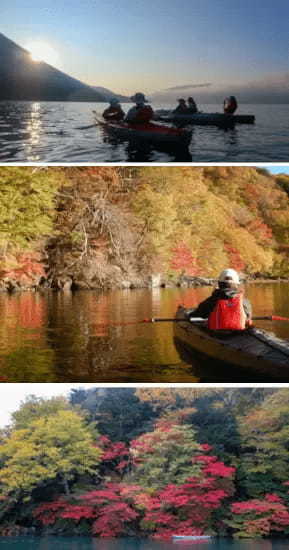 中禅寺湖から「奥日光の紅葉」を満喫できる「宿泊」＆「グランピング」プラン