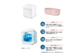 コロナ消毒の大本命はフィリップス？　隠れた老舗の消毒照明が信頼に値する理由