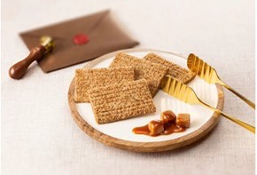 うまみ引き立つ“焦がし焼き製法”！夏限定『シュガーバターの木 焦がしバターキャラメル』新登場！