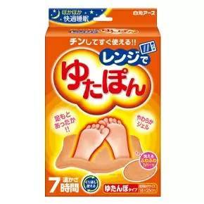 この冬おすすめの防寒グッズでつらい寒さを乗り切ろう！