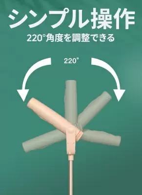 手を使わずに乾かせるスタンド式ドライヤー、マイナスイオンで髪に潤いを与える
