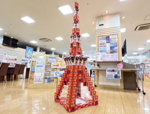 JTB、「ポッキー」とタイアップして2月20日より「2023春のポキ旅キャンペーン」開始JTB、「ポッキー」とタイアップして2月20日より「2023春のポキ旅キャンペーン」開始