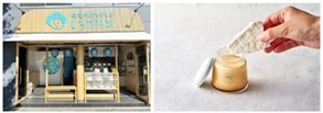 プリンが丸ごと1個入ったプリン屋さんのかき氷が新登場！「姫路城おひざもと しろプリン」かき氷シリーズ3種を夏限定で販売