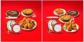 【ケンタッキークリスマスで今年こそ思いっきり楽しもう！】　KFCを囲んで笑顔あふれる素敵なクリスマスを！　クリスマスメニューは11月2日(木)よりご予約受付開始