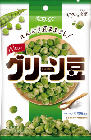 “グリーン豆” 50年目のリニューアル!GReeeeNとのコラボレーション企画スタート