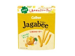 バターのコクと香りがアップ！しあわせ香る甘じょっぱい美味しさ『Jagabeeしあわせバタ～』がリニューアル！2023年10月上旬から順次店頭で切り替え