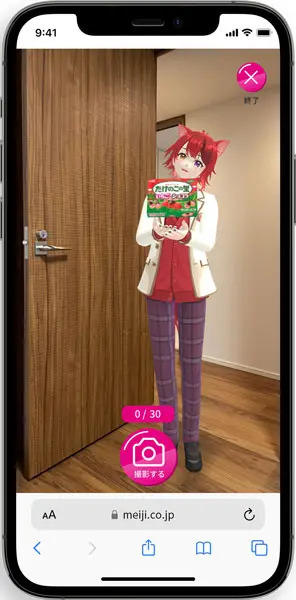 明治と「すとぷり」がコラボした「Here We Go!!はっぴーすとろべりーめもりー!」プロジェクト 3月21日より3商品がコラボパッケージ仕様に