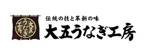 【調査レポート】SDGｓで注目！カラダにも環境にもやさしいオーガニック食品を購入している方は半数以上。今後注目フルーツはブルーベリー！