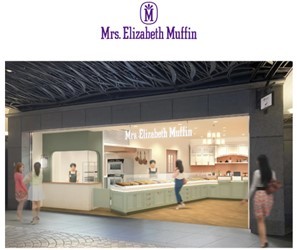アメリカンマフィン専門店「ミセスエリザベスマフィン」 天神に再出店 天神地下街店3月25日(土)オープン