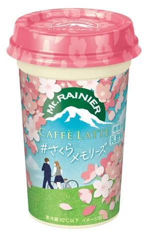 「マウントレーニア カフェラッテ さくらメモリーズ」2月6日（火）より全国にて期間限定発売