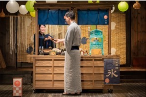 界 川治、栃木の特産品「かんぴょう」を存分に楽しむ「かんぴょう夏祭り」を7月22日より開催