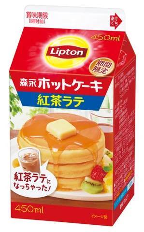 「リプトン ホットケーキ紅茶ラテ」2月6日（火）より全国（沖縄除く）にて期間限定発売