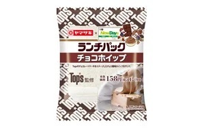 NewDaysで感動ショコラ体験！洋菓子店「Top’s」監修商品5品を1月21日から限定発売！