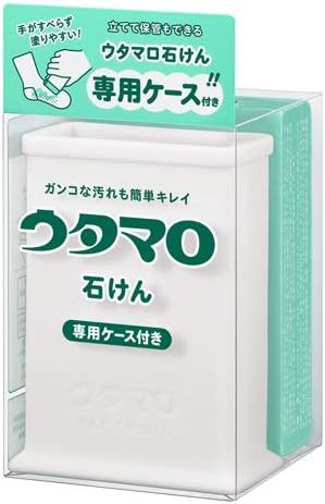 Yシャツの黄ばみの原因とは？黄ばみを落とす方法を徹底解説！