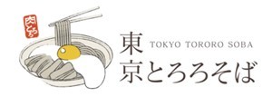 【冬はひとり鍋】信州平打ちそばを味噌煮込み鍋焼きスタイルで「味噌煮込み鍋焼きとろろそば」新登場！