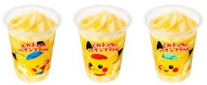 ファミリーマート「ピカチュウのパインフラッペ」　「ようこそ！ポケモンカフェ～まぜまぜパズル～」とタイアップ