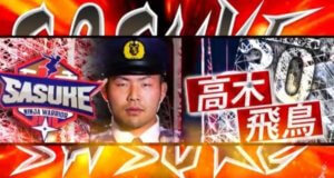 35㎏減！TBS系「SASUKE」出場を懸けた警察官【筋トレで大変身！ビフォーアフター】