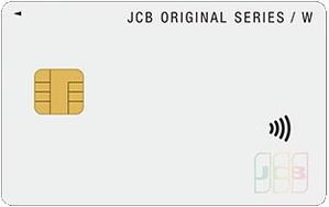 JCBカード