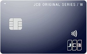 JCB カード