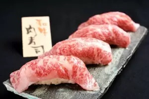 神戸・三宮で「厚切り牛タン」食べ放題　「神戸 和牛タン次郎」がオープン