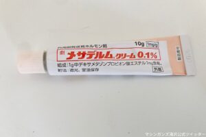 意外と知らない「薬の捨て方」に驚き　プラだと思っていた“アレ”がじつは…