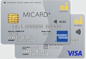 MICARD+