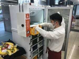 ローソン、期限切れ商品を宅配ボックスで値引き販売 都内店舗で実証実験