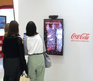 一人の男性と、一本の「コカ・コーラ」からすべては始まった。 日本の「コカ・コーラ」歴史が分かる工場見学が再開
