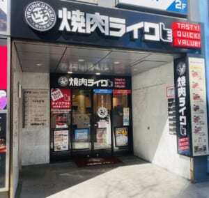 毎日焼肉を食べられるサブスク「焼肉フィットネス」が、トレーニーたちに支持される理由