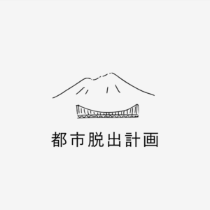 長崎県・対馬の楽しみ方|おすすめ観光スポットやアクセスまとめ