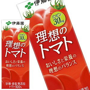 トマトジュースダイエットの効果とやり方！差がつくオススメの飲む量と時間はコレ！