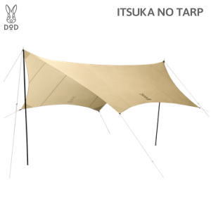 【キャンプ知識】タープの種類や特徴を解説。シーン別の選び方やおすすめモデルも！