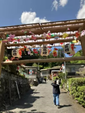 2拠点生活先の山梨県小菅村で地域のイベントに参加、人とのつながりに向き合える