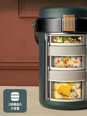 オフィスでも温かいお弁当が食べたい!保温ができる3段ランチボックス「Mr.G Box」クラファン実施中