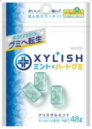 「キシリッシュ」がガムからグミへ、明治が4月4日から発売