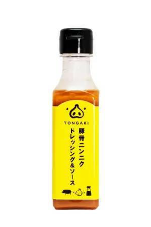 本物の豚骨を使用！豚ニンニク系の「ドレッシング＆ソース」をイトーヨーカ堂首都圏店舗で順次販売開始