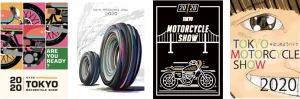 年に一度のバイクイベント「東京モーターサイクルショー2023」の開催が決定