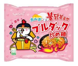 カフェランテ「韓国フェア」４月３日から開催