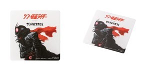 【庵野秀明監督の最新作映画『シン・仮面ライダー』とサンマルクカフェのコラボレーション！チョコクロスリーブ・チョコクロBOXをオリジナルデザインに！更にオリジナルコースター・付箋をプレゼント！！】