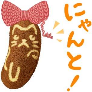 発売2ヶ月で110万個販売「東京ばな奈ぶにゃんこ」の大好評を記念してLINEスタンプが誕生！