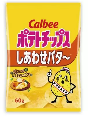 ローソンと「しあわせバタ～」がコラボ、「からあげクン」など5商品を発売