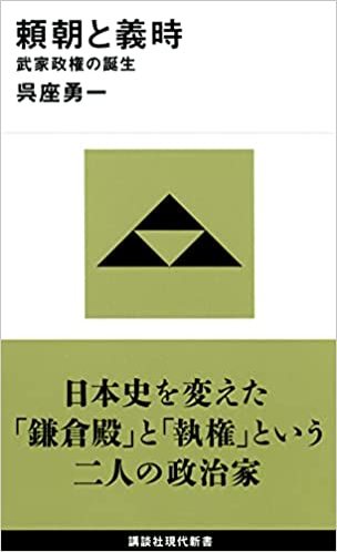 Amazonカスタマーレビューの悩ましさ