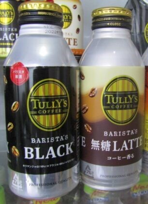 コーヒー飲料市場が前年割れとなる中で「タリーズコーヒー」が2桁拡大した理由