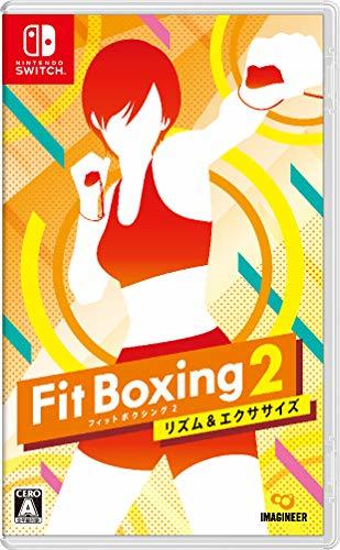 Switchダイエットゲームおすすめ10選！楽しく痩せる！人気ソフトを厳選紹介！