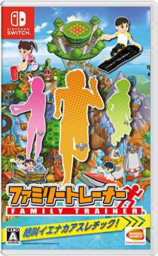 Switchダイエットゲームおすすめ10選！楽しく痩せる！人気ソフトを厳選紹介！