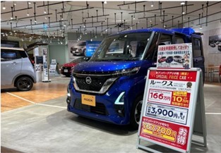 スライドドアの軽自動車ランキング！かっこいい・かわいいスライド軽自動車は？