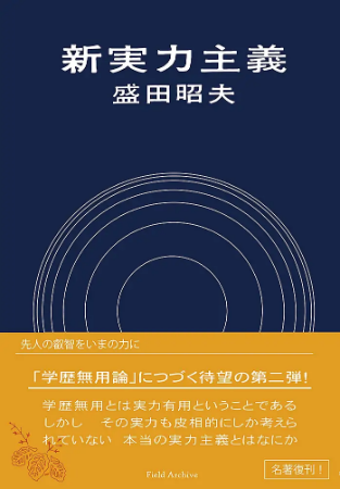 GW明けが憂鬱？「5月病かも…」と思ったら手に取りたい『不安な気持ちに向き合うための本』5選